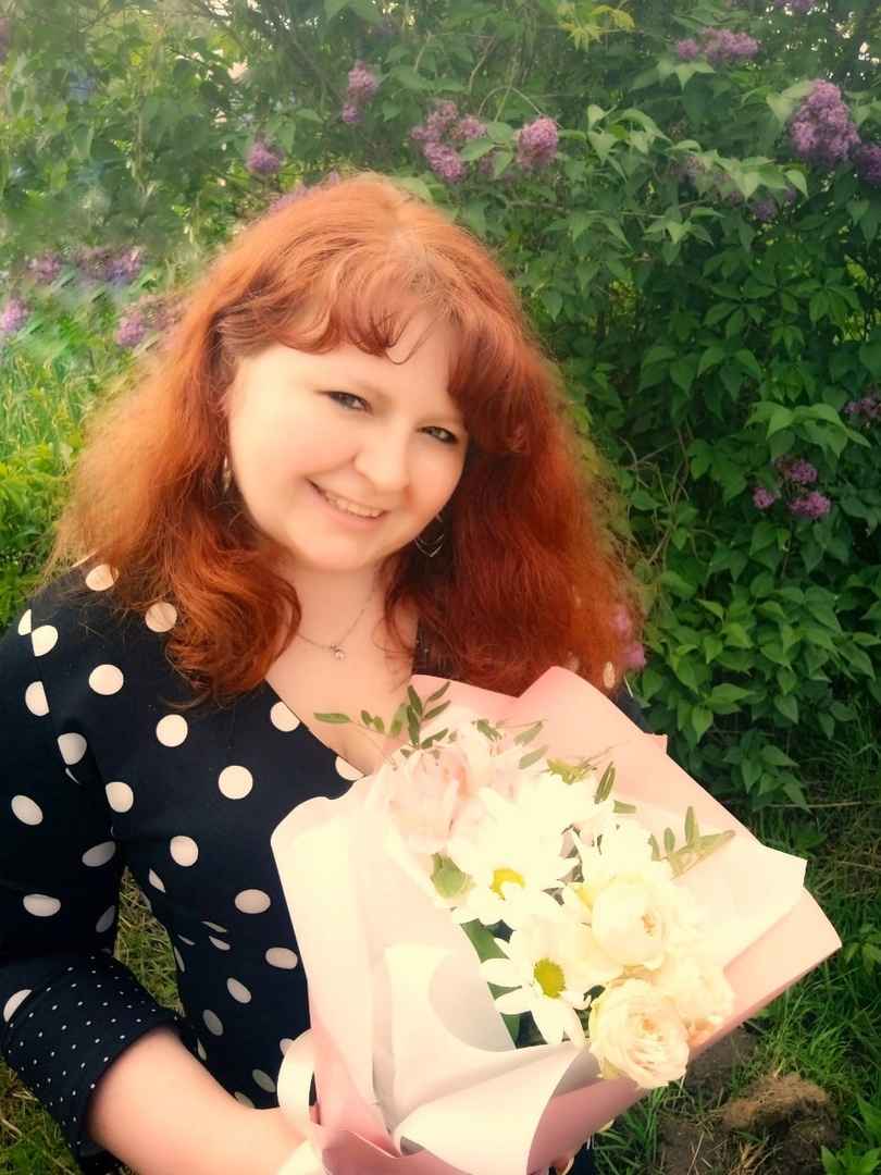 Юрова Екатерина Юрьевна 